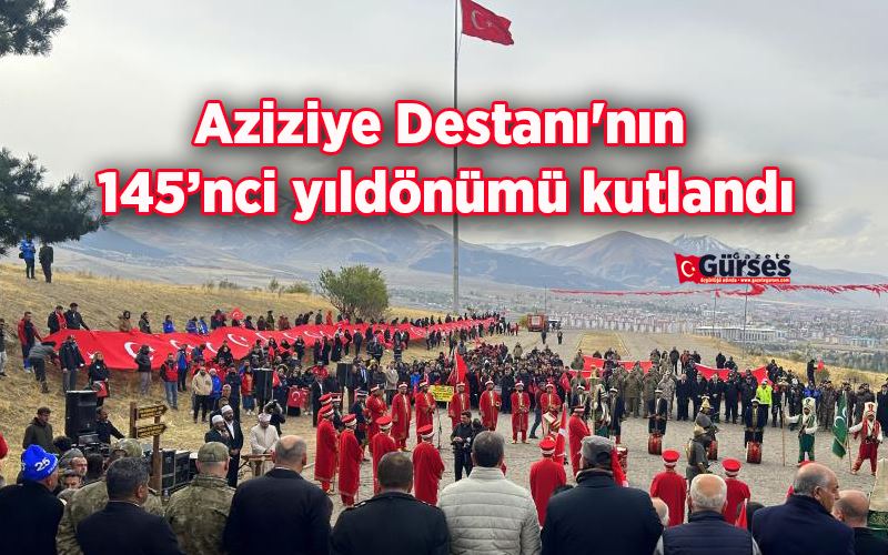 Aziziye Destanı