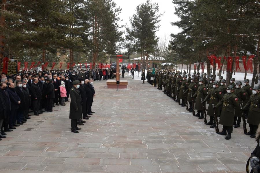 Erzurum’da Çanakkale şehitleri anıldı