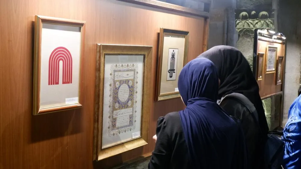 Geleneksel el sanatları bu sergide buluştu