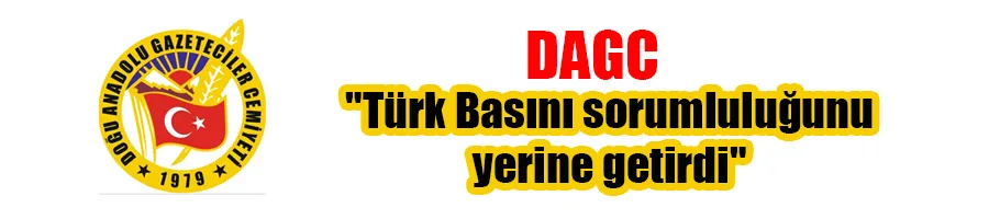 DAGC: 