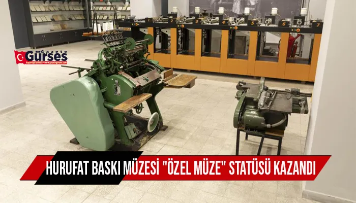 Hurufat Baskı Müzesi 