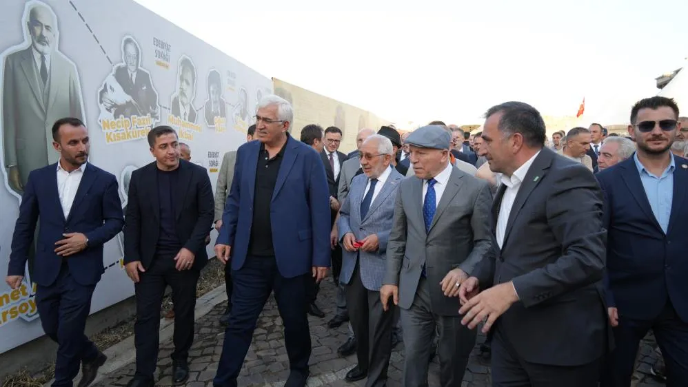 Erzurum