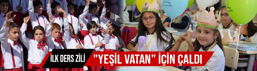 İlk ders zili 