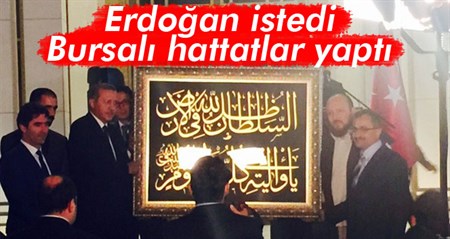 Bursali hattatlardan Bes Tepe