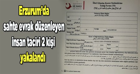 Oguz Haksever, Atatürk Üniversitesinde ögrencilerle biraraya geldi