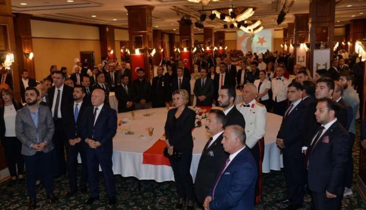 Vali Memis’ten 30 Agustos Resepsiyonu