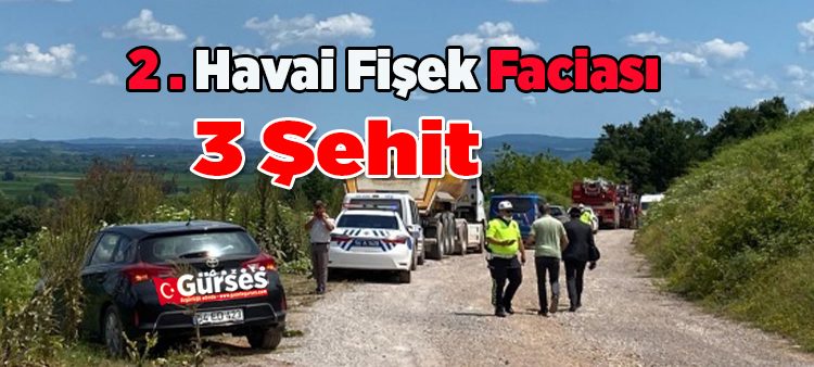 Sakarya’da bir patlama daha!